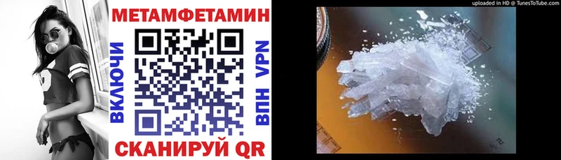 кракен как войти  Артёмовский  АМФЕТАМИН Розовый 