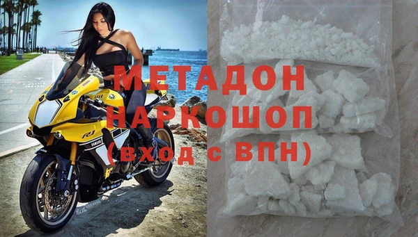 прущий лед Арсеньев