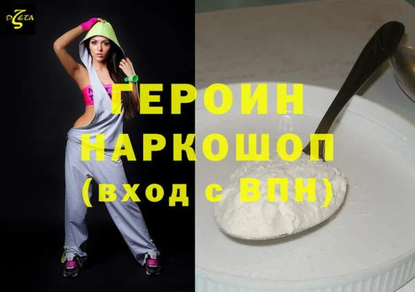 прущий лед Арсеньев