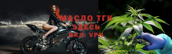 прущий лед Арсеньев