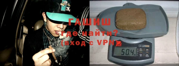ГАЛЛЮЦИНОГЕННЫЕ ГРИБЫ Аркадак