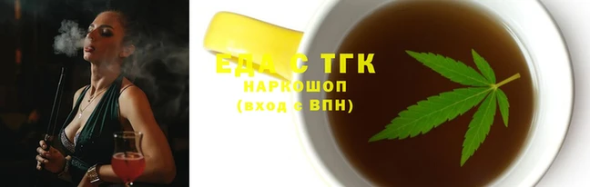 прущая мука Ростов