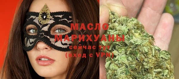 прущий лед Арсеньев