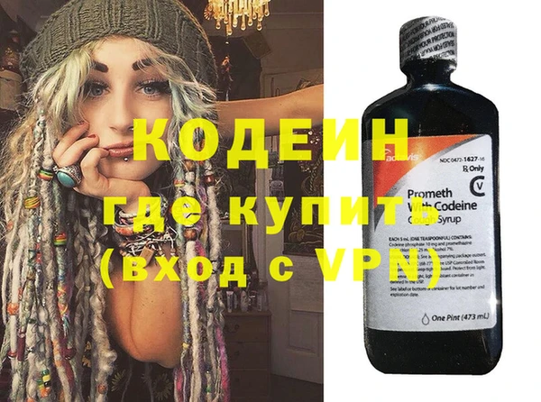 прущий лед Арсеньев