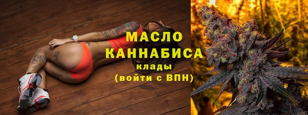 ГАЛЛЮЦИНОГЕННЫЕ ГРИБЫ Аркадак
