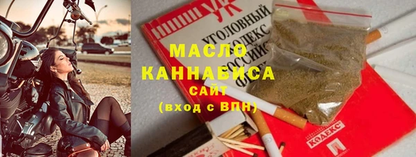 ГАЛЛЮЦИНОГЕННЫЕ ГРИБЫ Аркадак