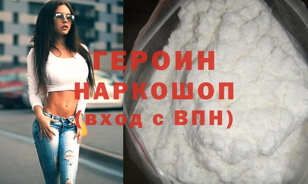 прущий лед Арсеньев